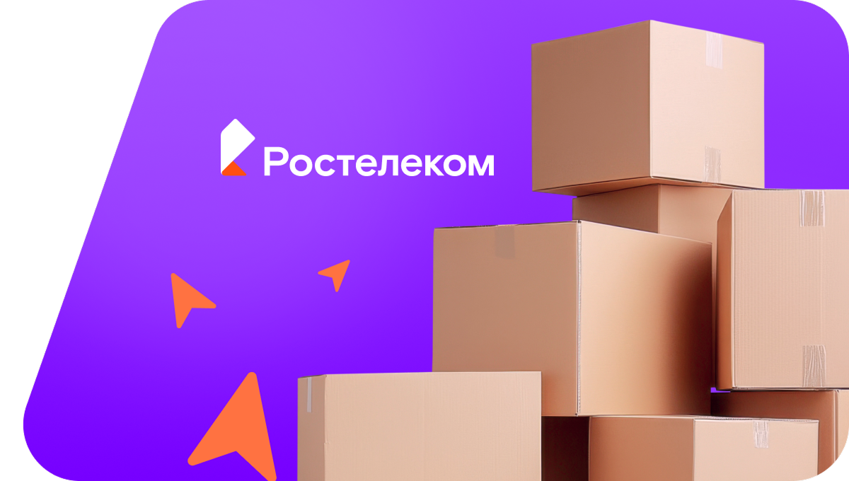 Переезд в новую квартирув&nbsp;село Нижняя Султановка (Астраханская область)